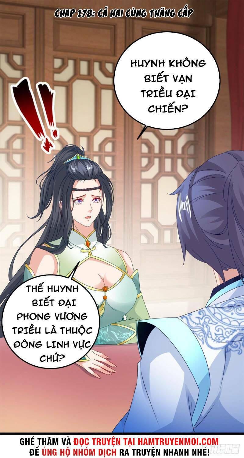 Thần Hồn Võ Đế Chapter 178 - Trang 2