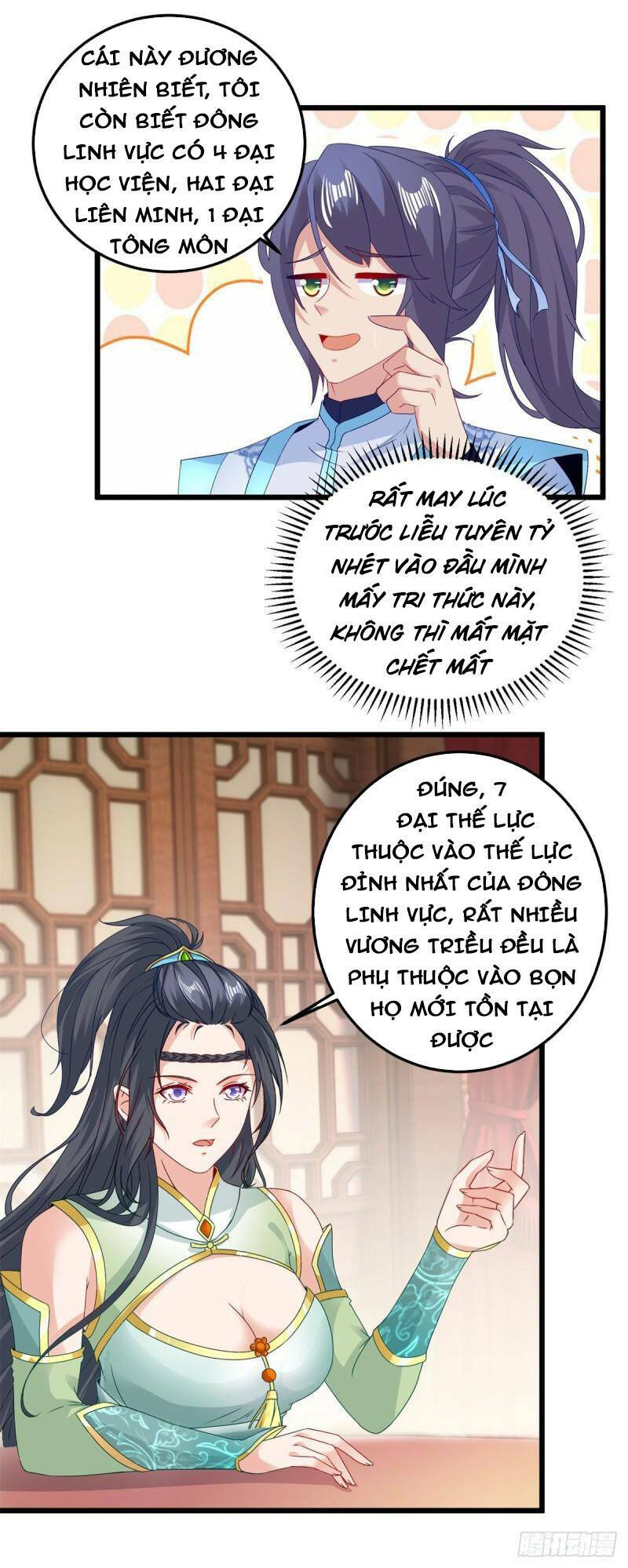 Thần Hồn Võ Đế Chapter 178 - Trang 2