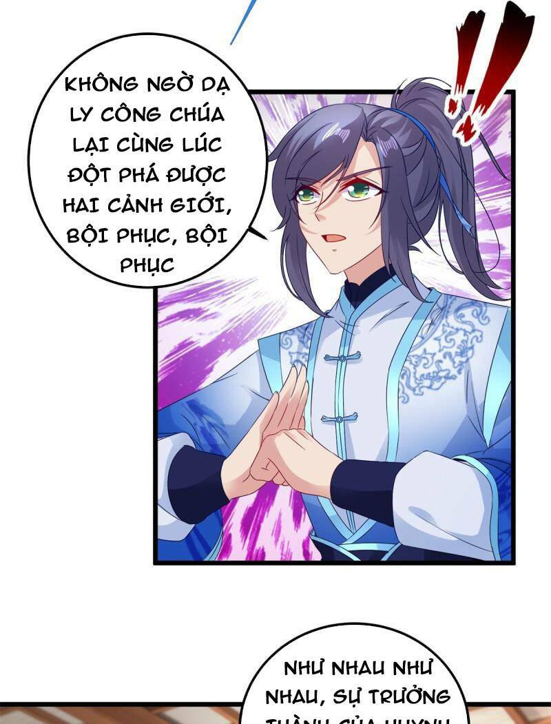 Thần Hồn Võ Đế Chapter 178 - Trang 2