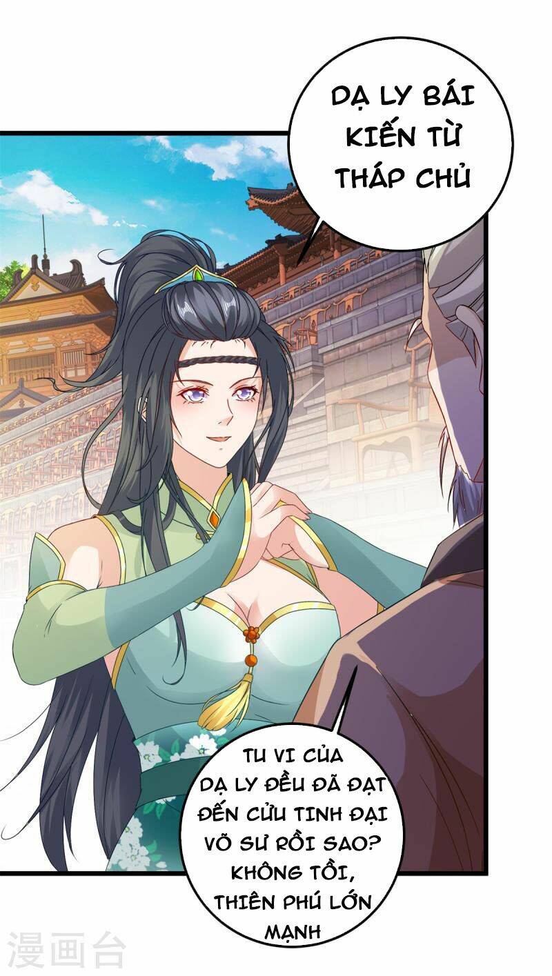 Thần Hồn Võ Đế Chapter 179 - Trang 2