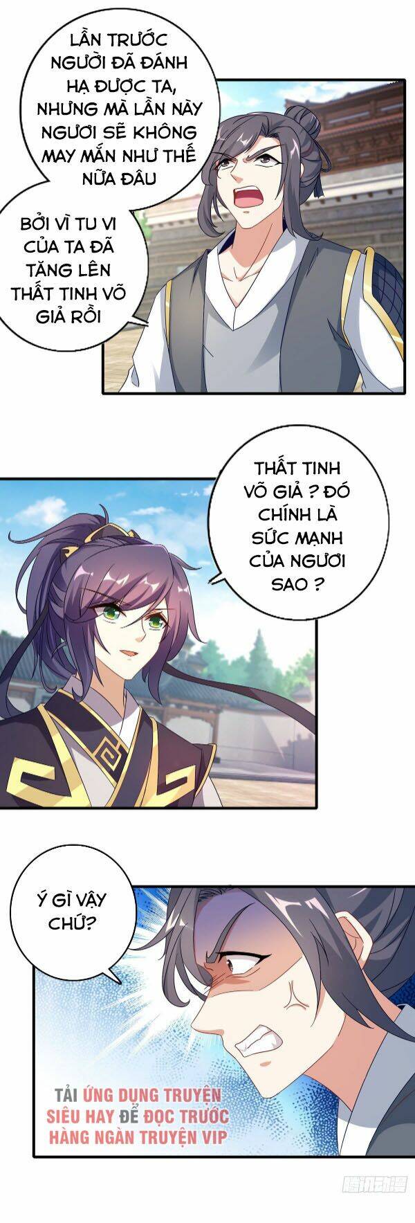 Thần Hồn Võ Đế Chapter 18 - Trang 2