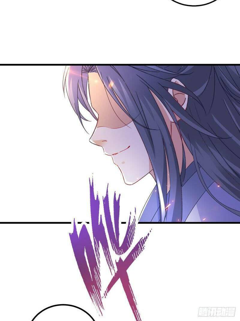 Thần Hồn Võ Đế Chapter 182 - Trang 2