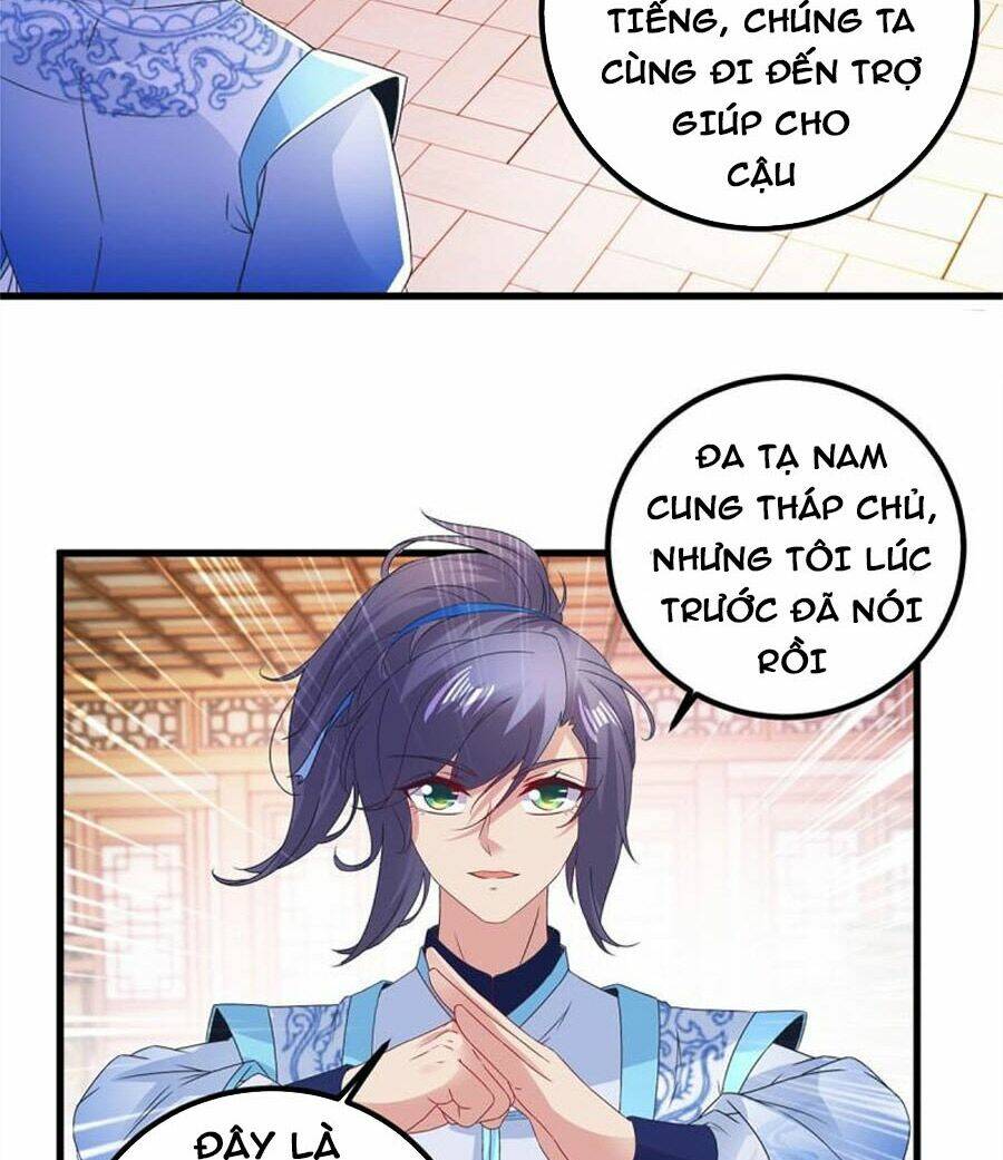 Thần Hồn Võ Đế Chapter 187 - Trang 2