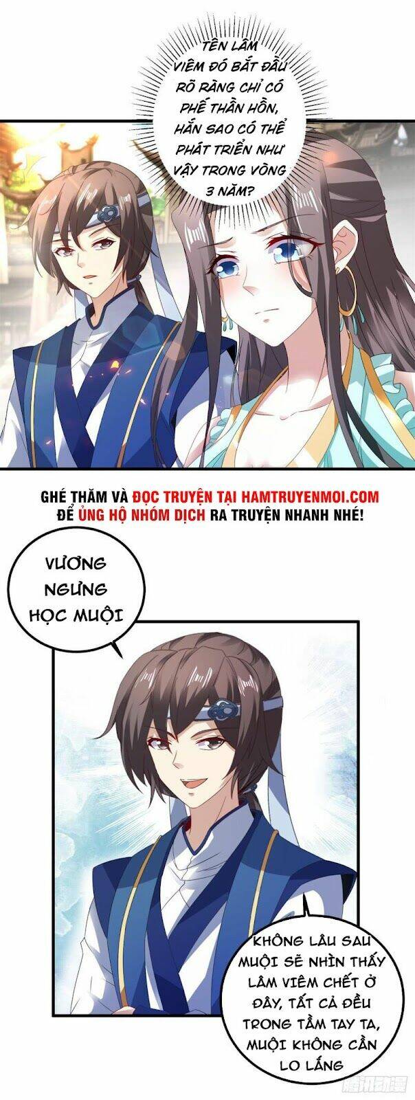 Thần Hồn Võ Đế Chapter 188 - Trang 2