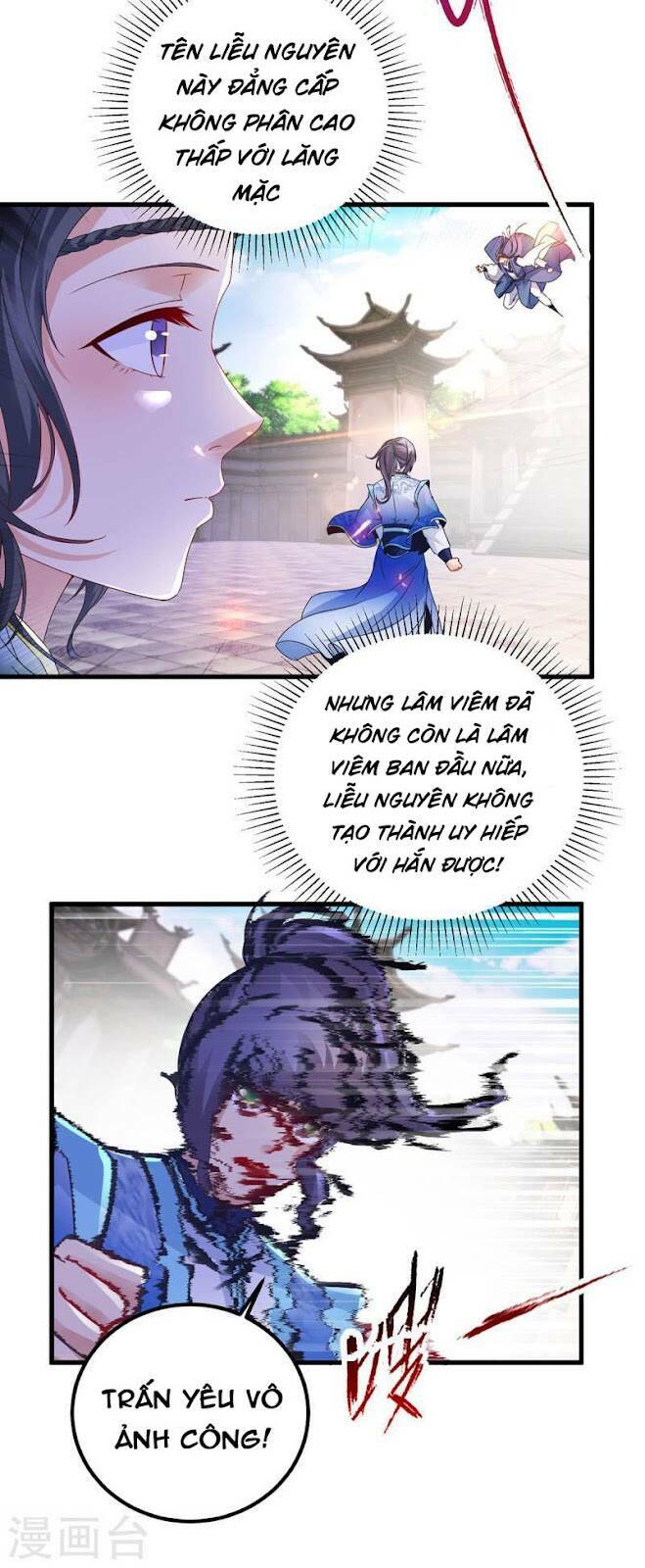 Thần Hồn Võ Đế Chapter 189 - Trang 2