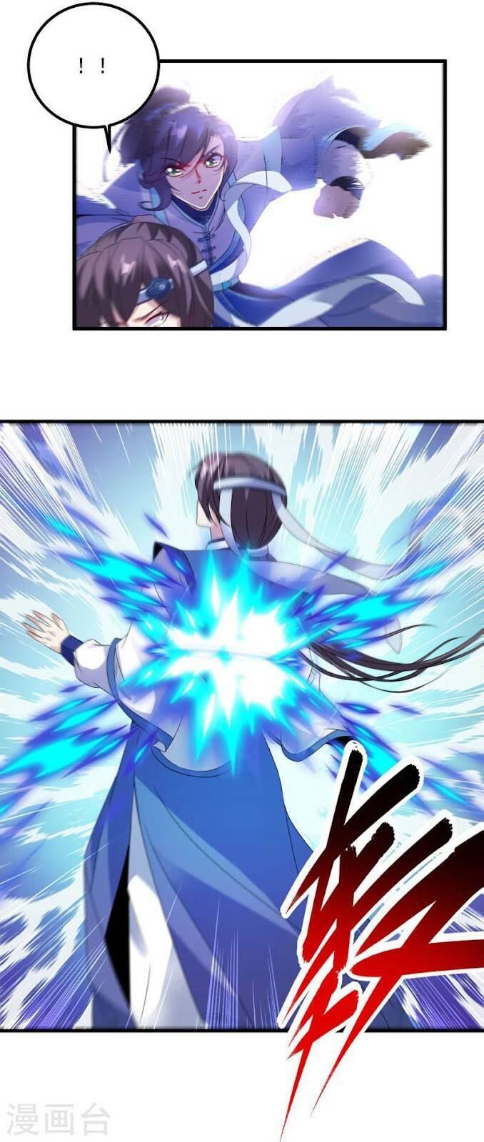 Thần Hồn Võ Đế Chapter 189 - Trang 2