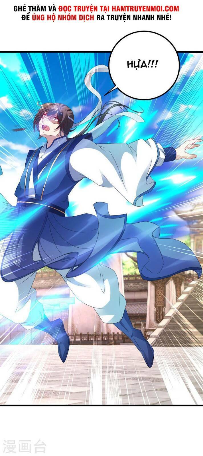 Thần Hồn Võ Đế Chapter 189 - Trang 2