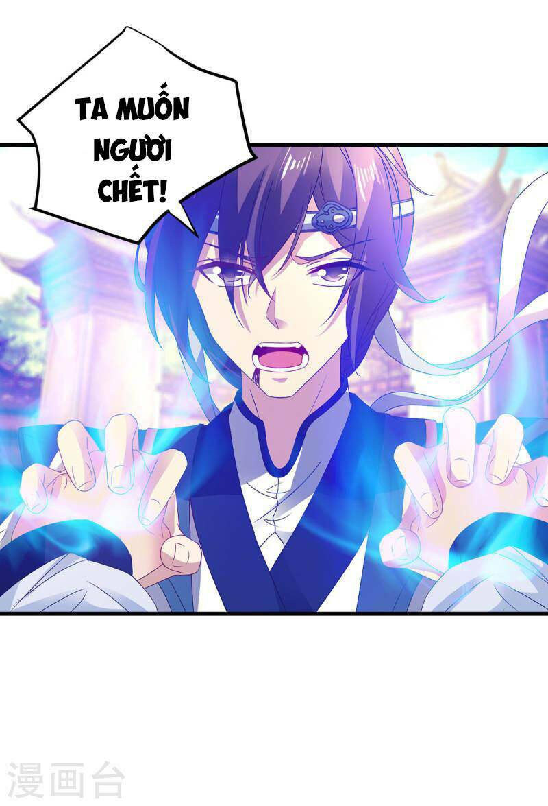 Thần Hồn Võ Đế Chapter 189 - Trang 2