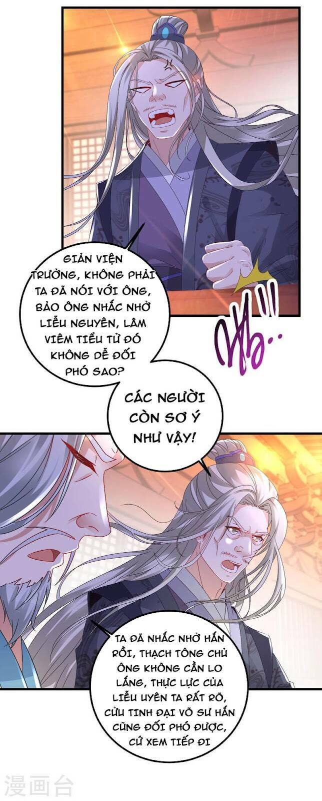 Thần Hồn Võ Đế Chapter 189 - Trang 2