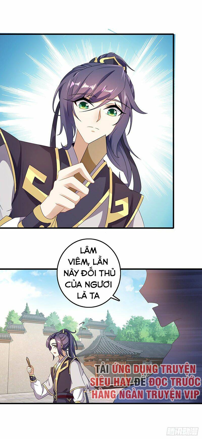 Thần Hồn Võ Đế Chapter 19 - Trang 2