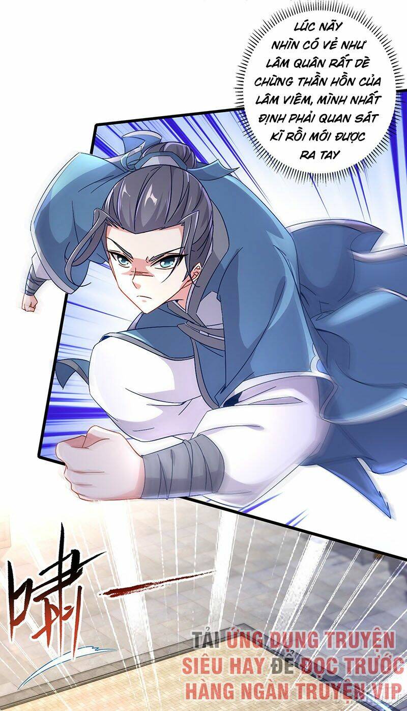 Thần Hồn Võ Đế Chapter 19 - Trang 2