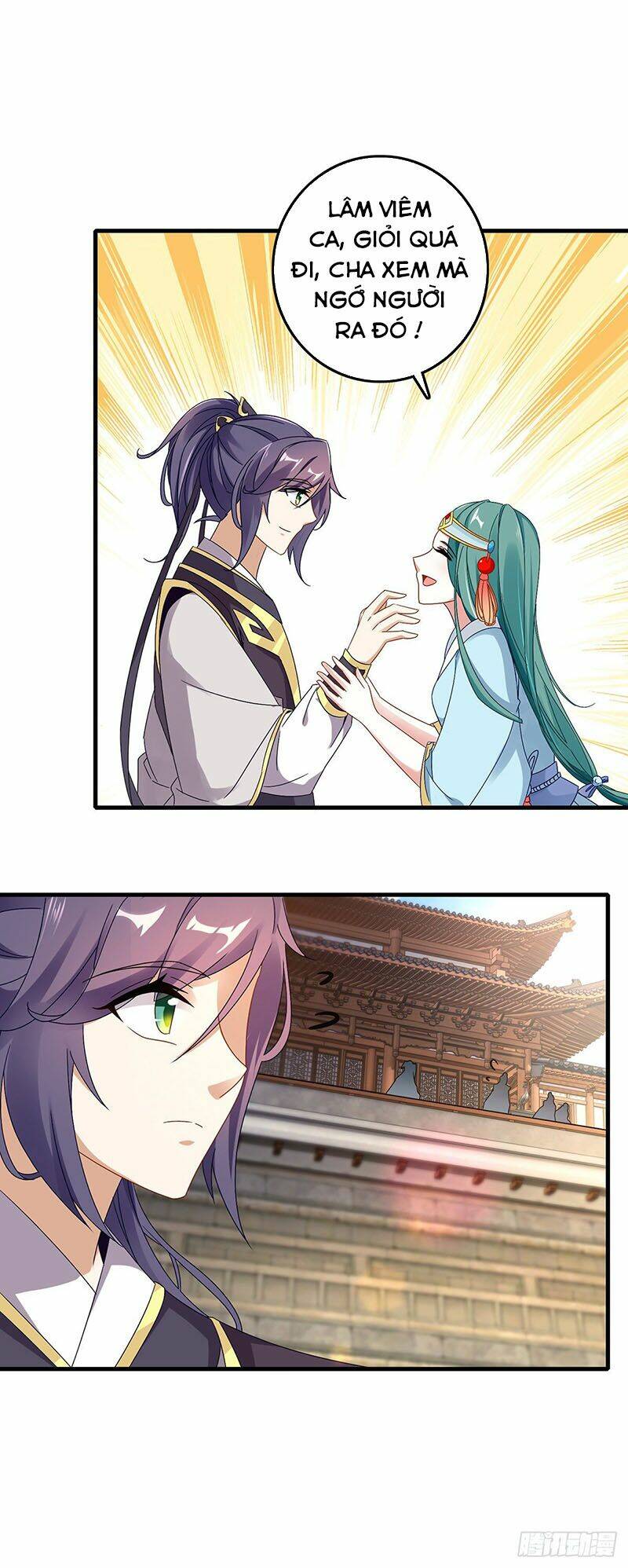 Thần Hồn Võ Đế Chapter 19 - Trang 2