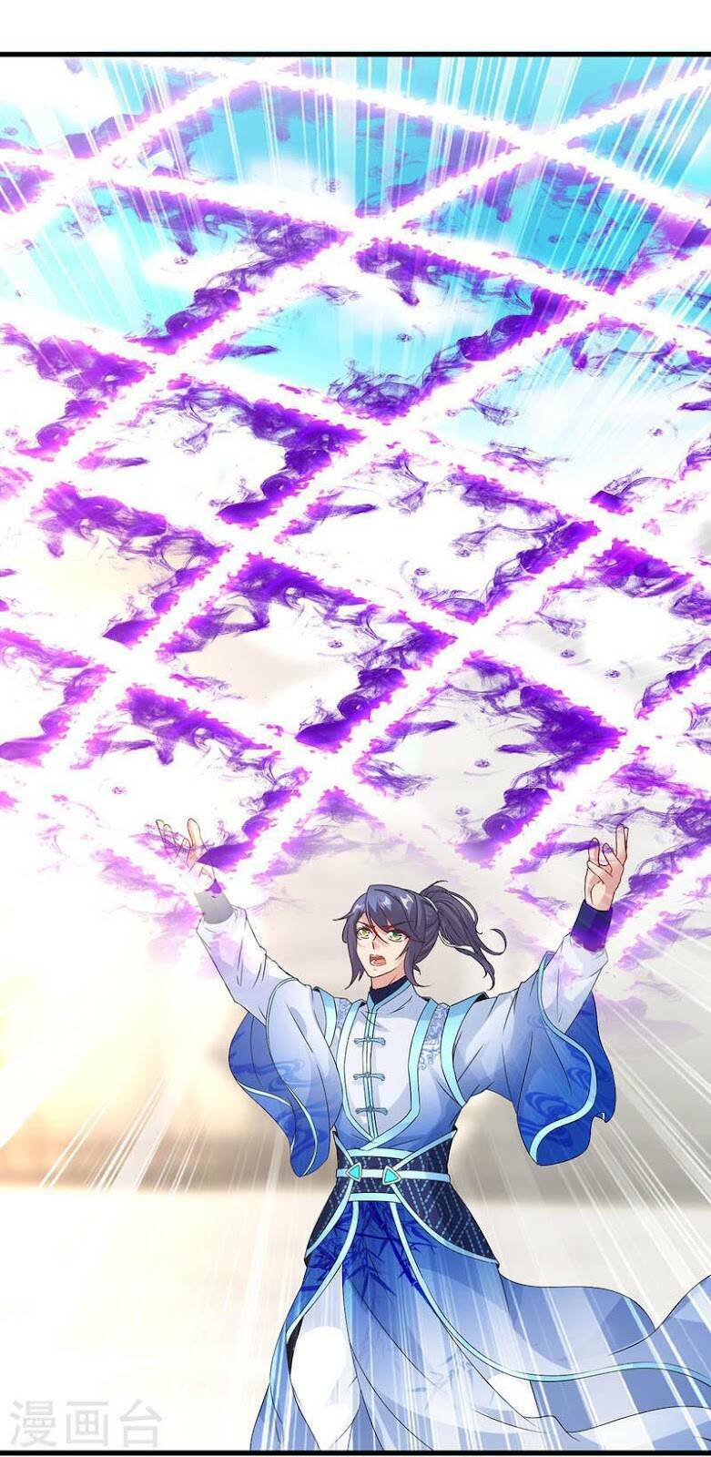 Thần Hồn Võ Đế Chapter 191 - Trang 2