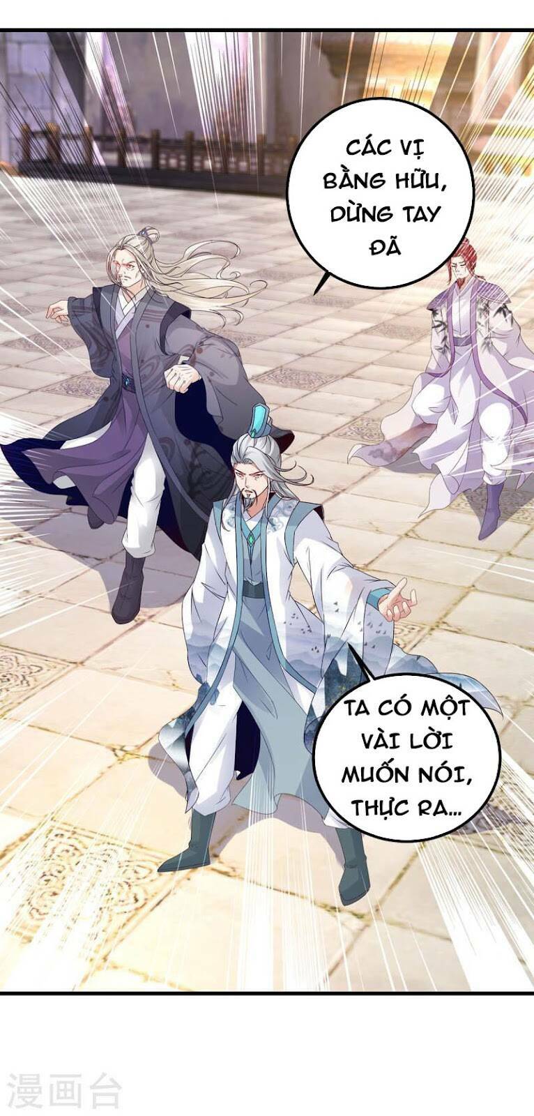 Thần Hồn Võ Đế Chapter 191 - Trang 2