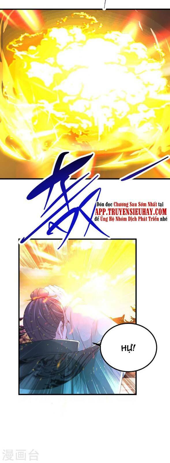 Thần Hồn Võ Đế Chapter 191 - Trang 2