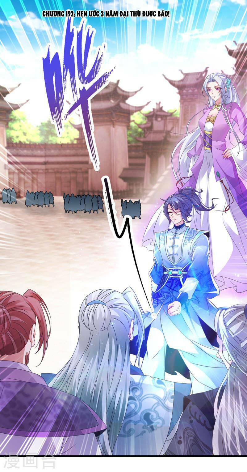 Thần Hồn Võ Đế Chapter 192 - Trang 2