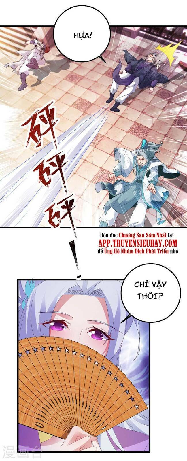 Thần Hồn Võ Đế Chapter 192 - Trang 2