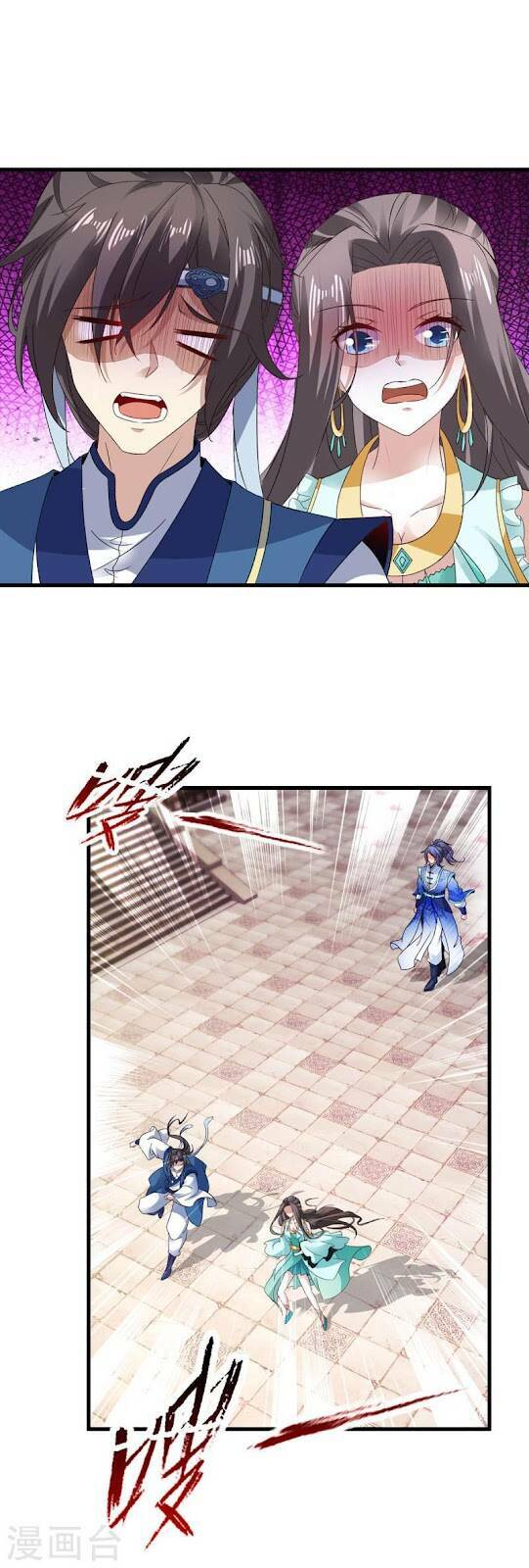 Thần Hồn Võ Đế Chapter 192 - Trang 2