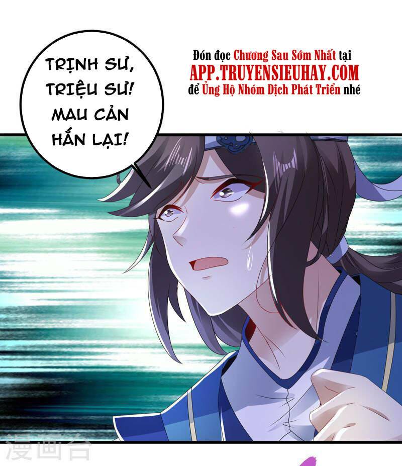 Thần Hồn Võ Đế Chapter 192 - Trang 2