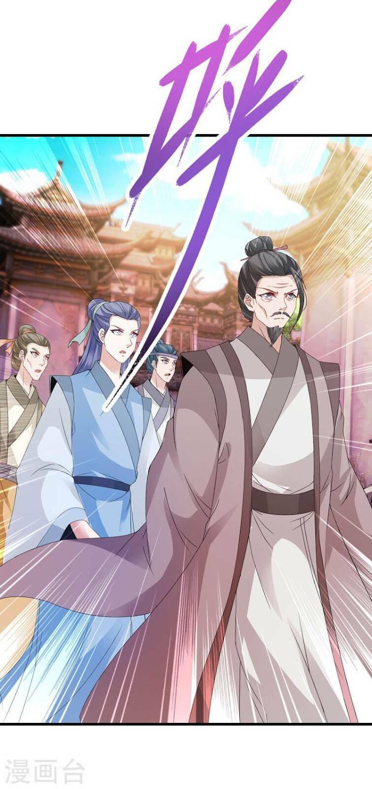 Thần Hồn Võ Đế Chapter 192 - Trang 2