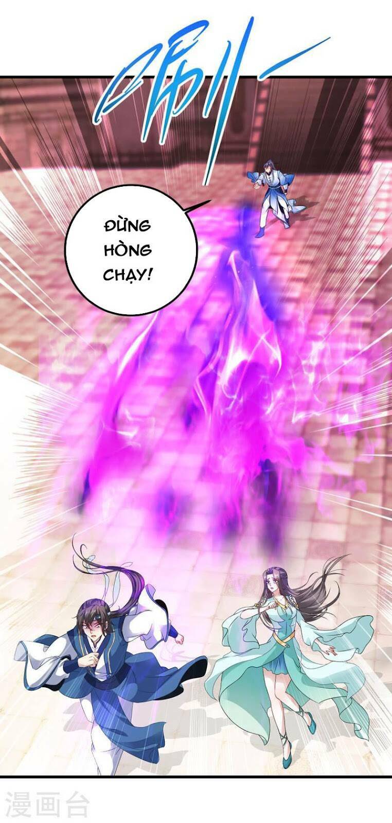 Thần Hồn Võ Đế Chapter 192 - Trang 2