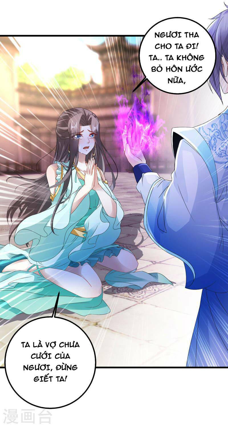 Thần Hồn Võ Đế Chapter 192 - Trang 2