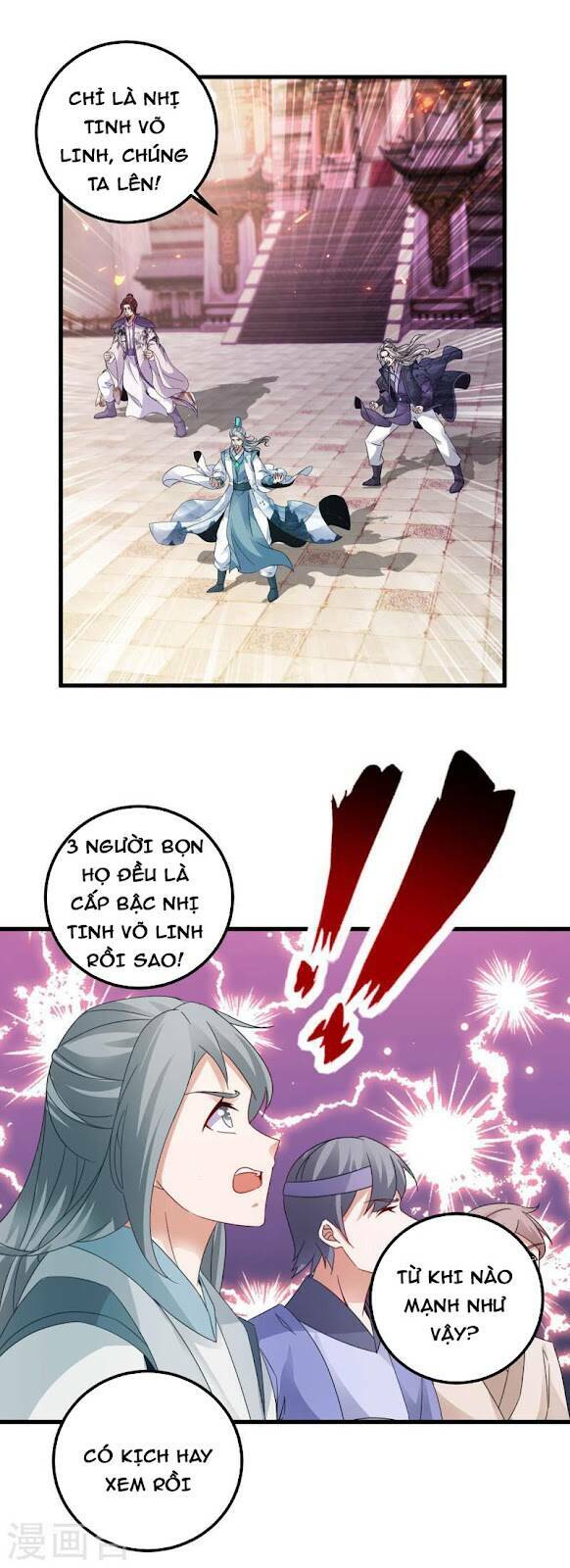 Thần Hồn Võ Đế Chapter 192 - Trang 2