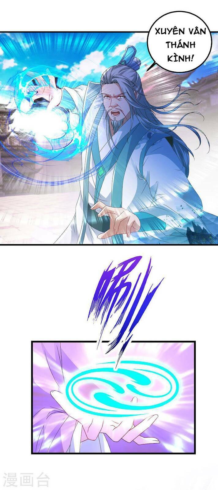 Thần Hồn Võ Đế Chapter 192 - Trang 2