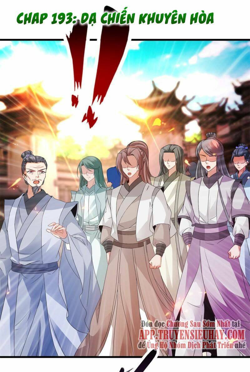 Thần Hồn Võ Đế Chapter 193 - Trang 2