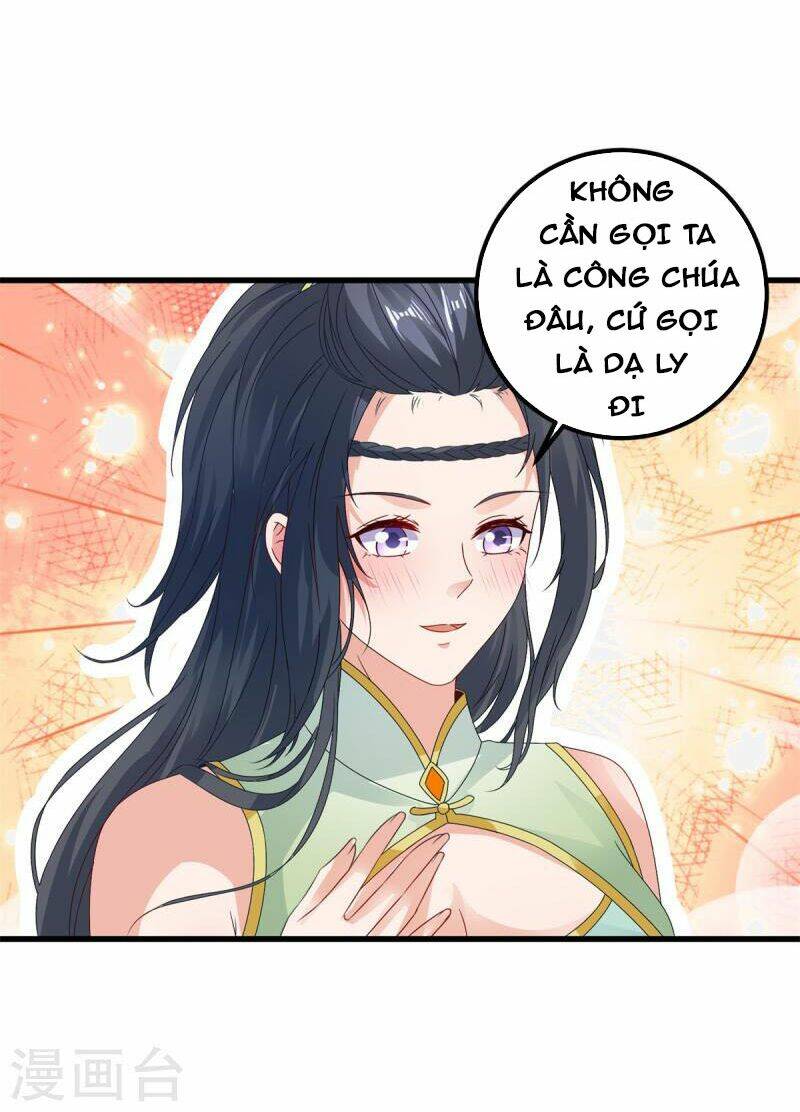 Thần Hồn Võ Đế Chapter 194 - Trang 2