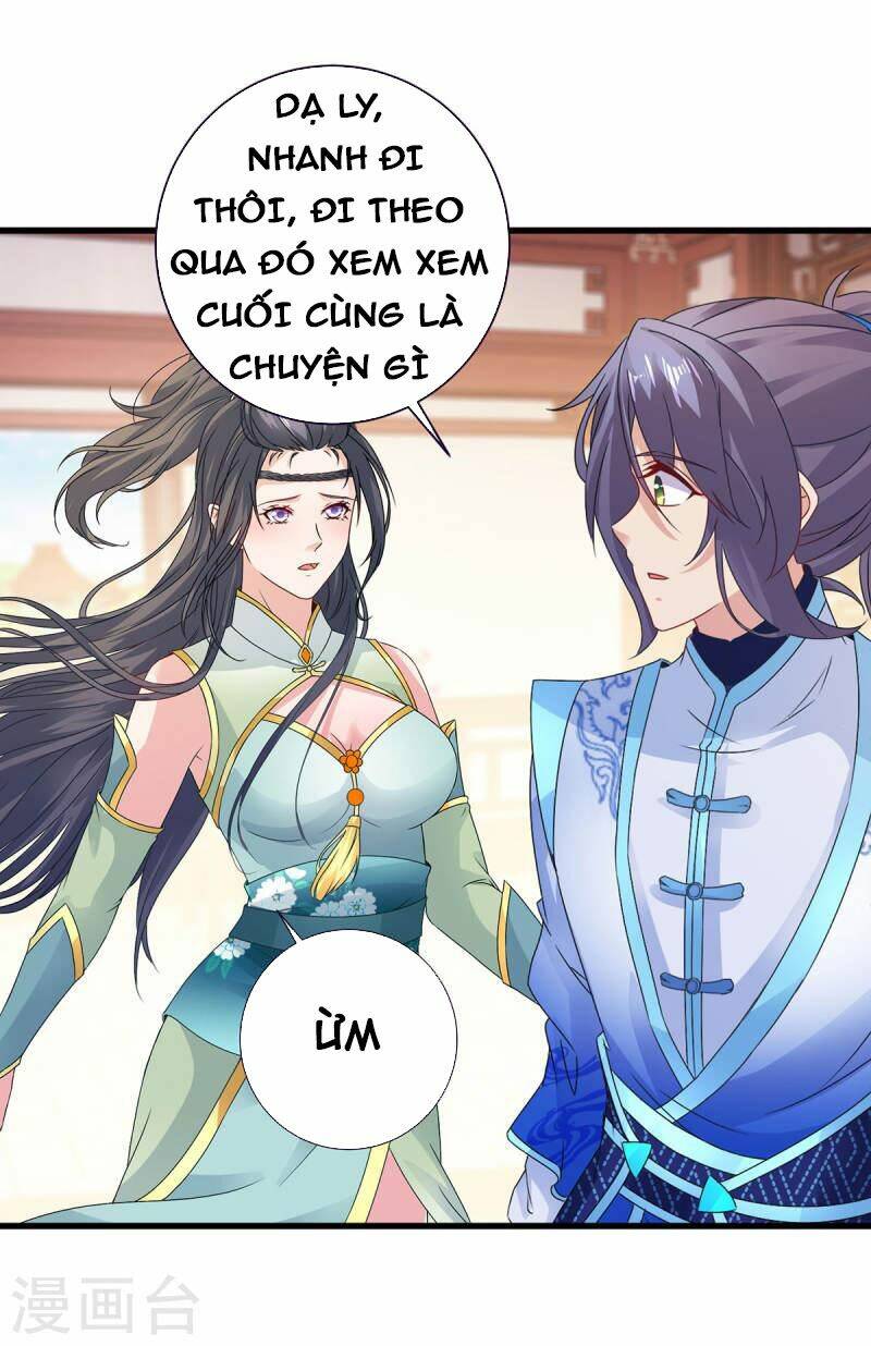 Thần Hồn Võ Đế Chapter 195 - Trang 2