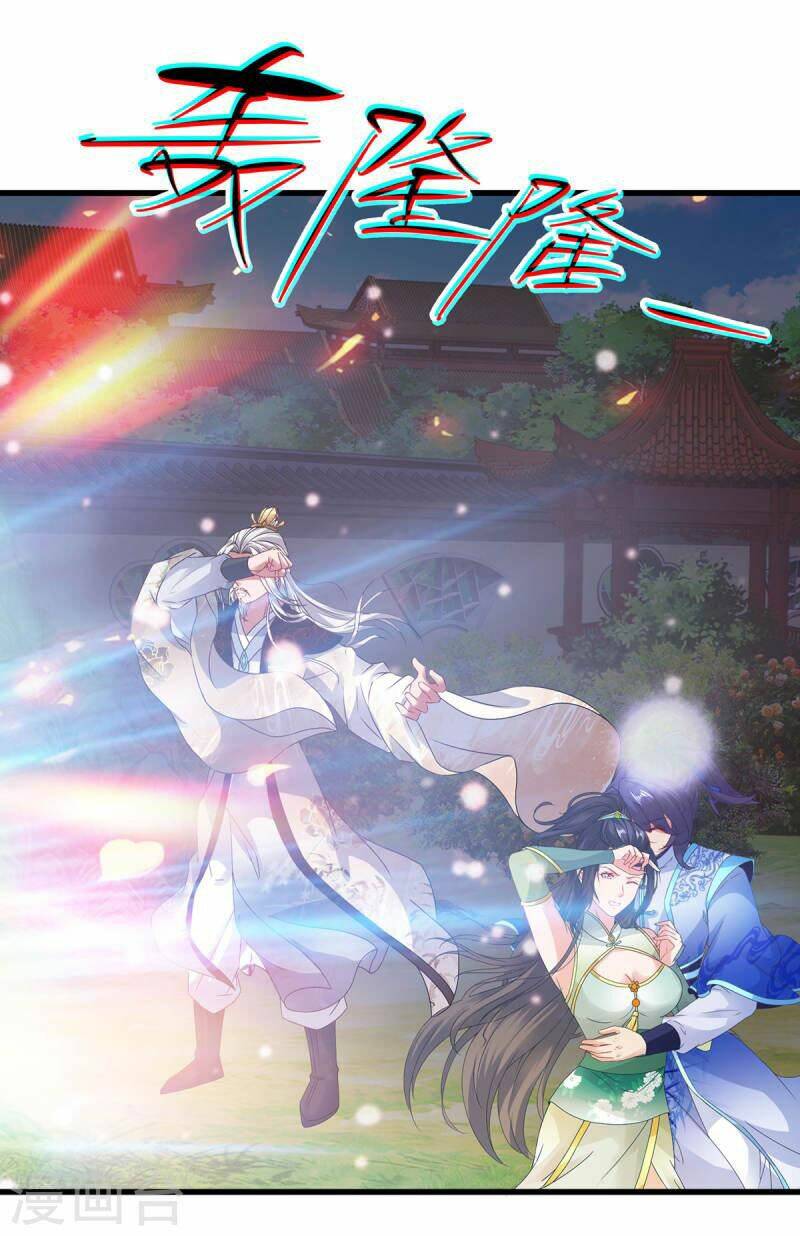 Thần Hồn Võ Đế Chapter 195 - Trang 2