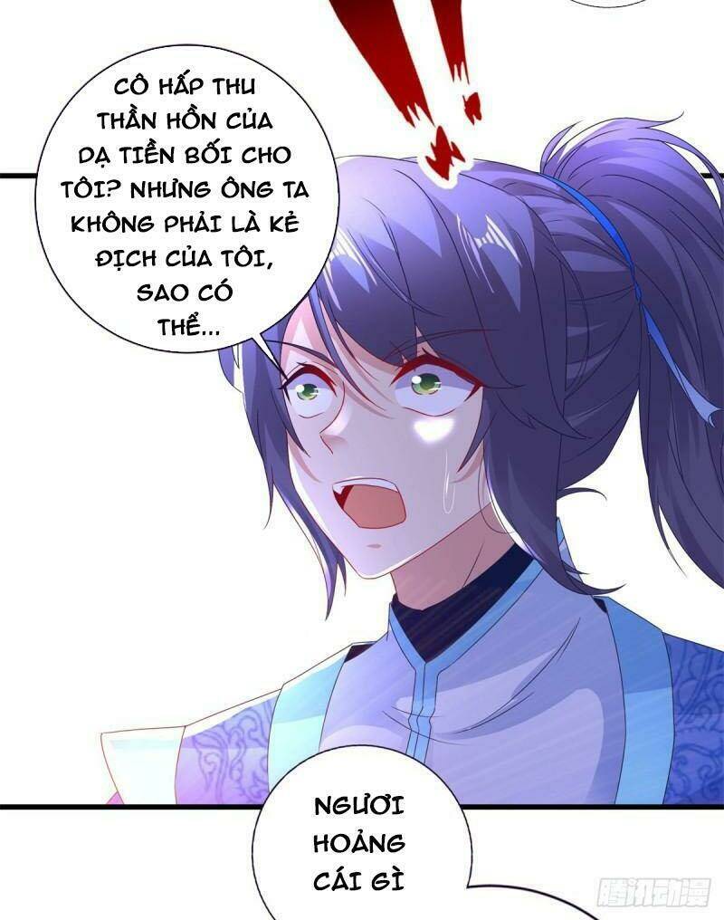 Thần Hồn Võ Đế Chapter 197 - Trang 2