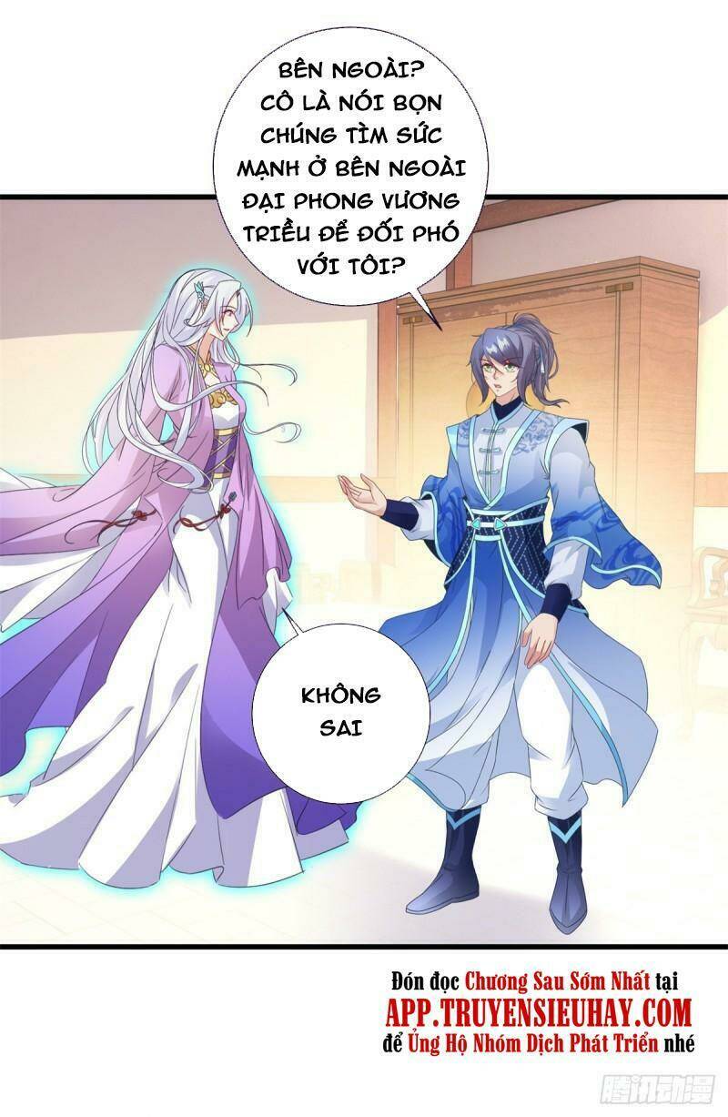 Thần Hồn Võ Đế Chapter 197 - Trang 2