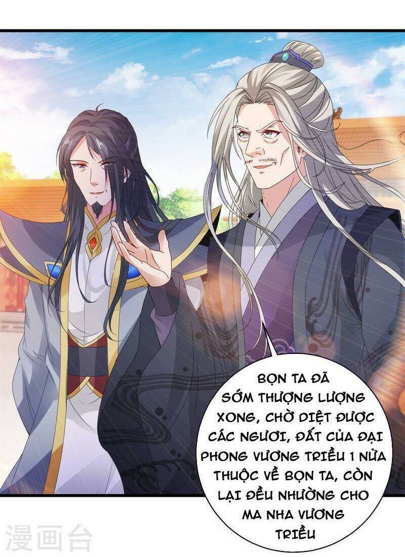 Thần Hồn Võ Đế Chapter 199 - Trang 2