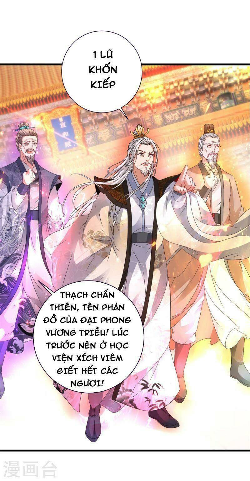 Thần Hồn Võ Đế Chapter 199 - Trang 2