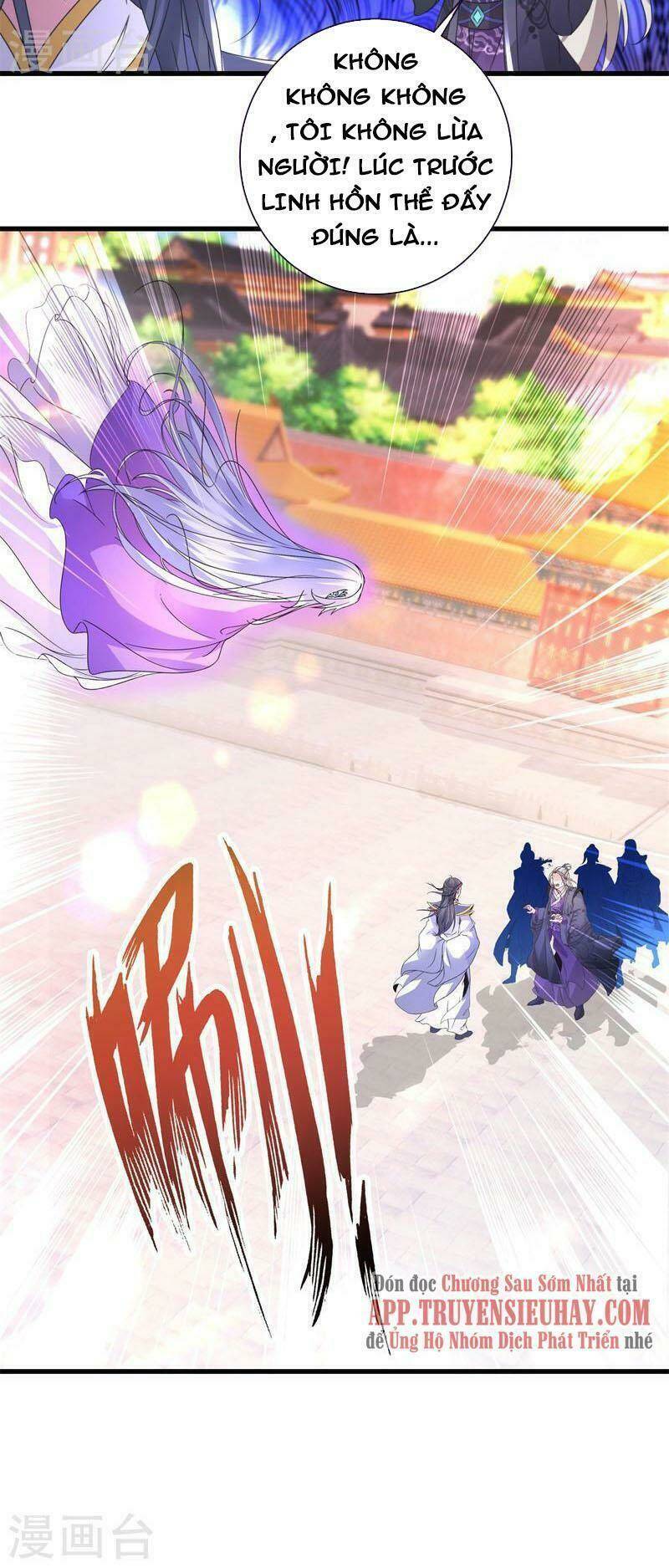 Thần Hồn Võ Đế Chapter 199 - Trang 2