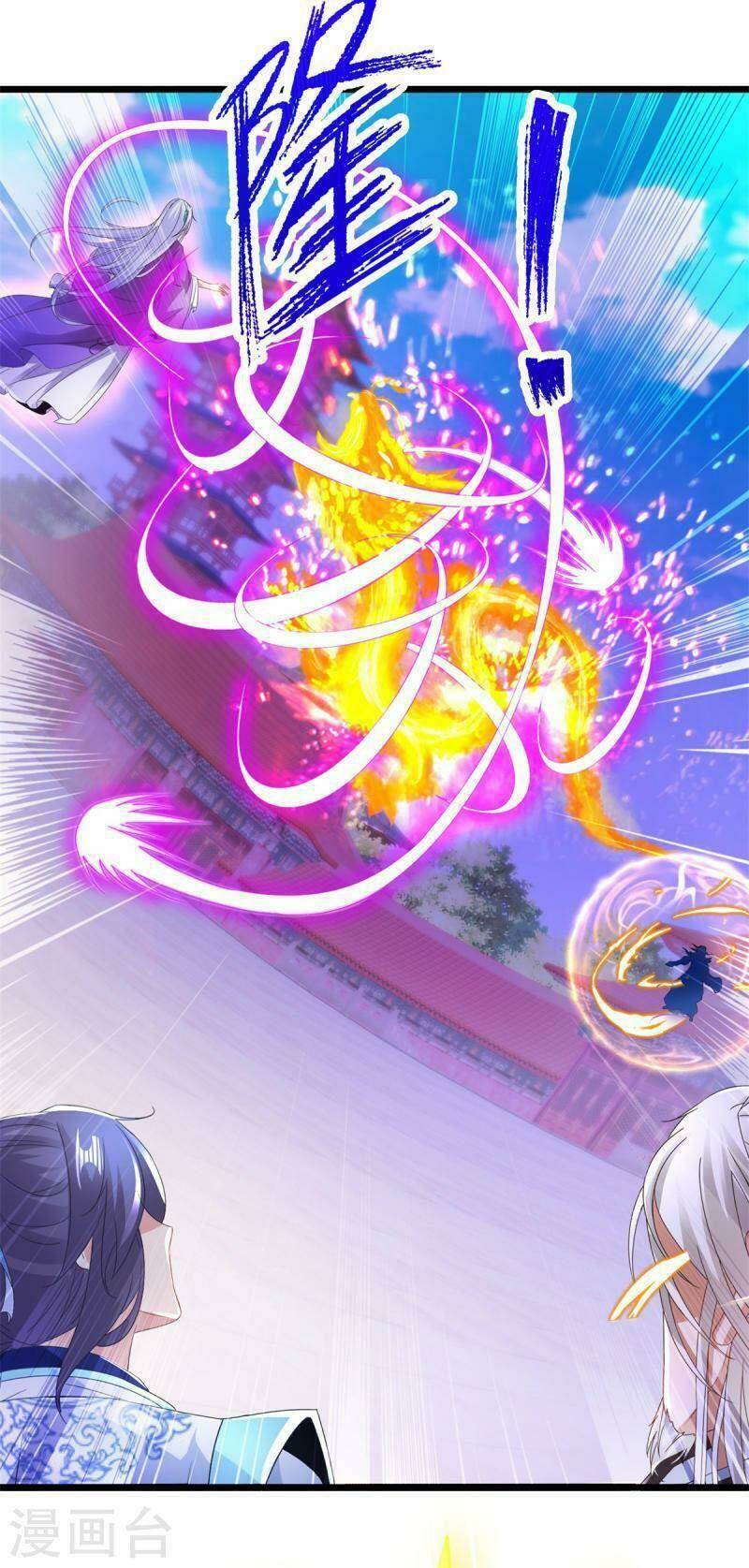 Thần Hồn Võ Đế Chapter 199 - Trang 2