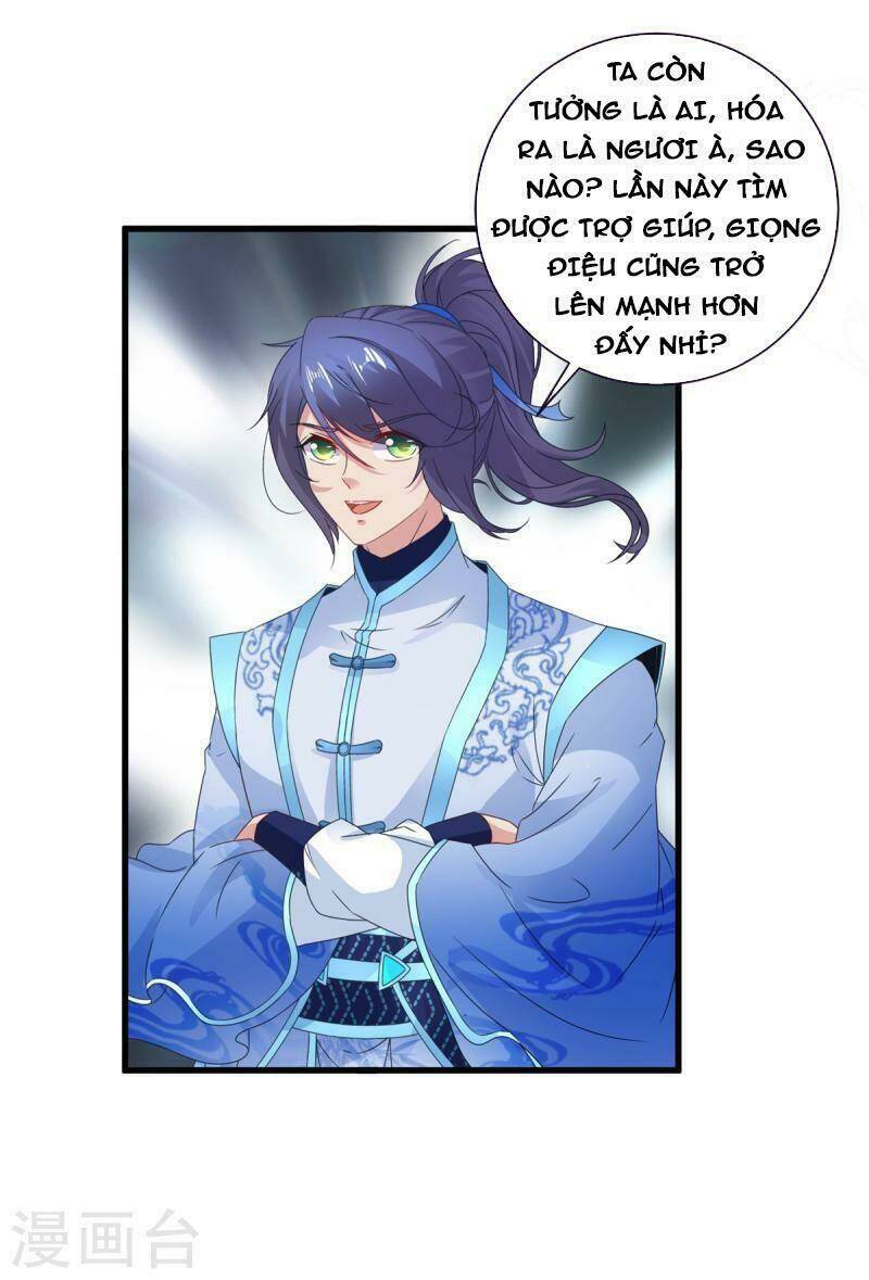 Thần Hồn Võ Đế Chapter 199 - Trang 2