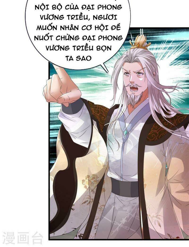 Thần Hồn Võ Đế Chapter 199 - Trang 2