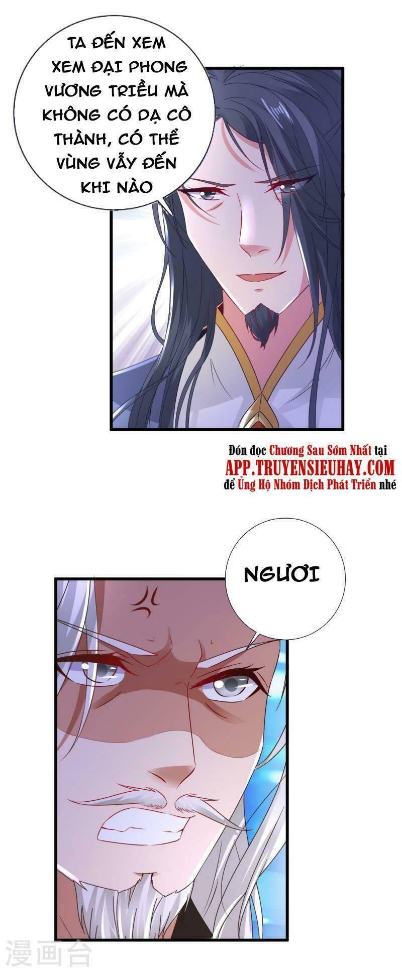 Thần Hồn Võ Đế Chapter 199 - Trang 2