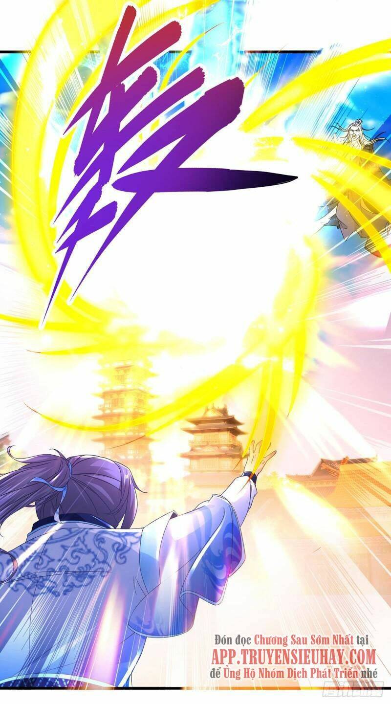 Thần Hồn Võ Đế Chapter 200 - Trang 2