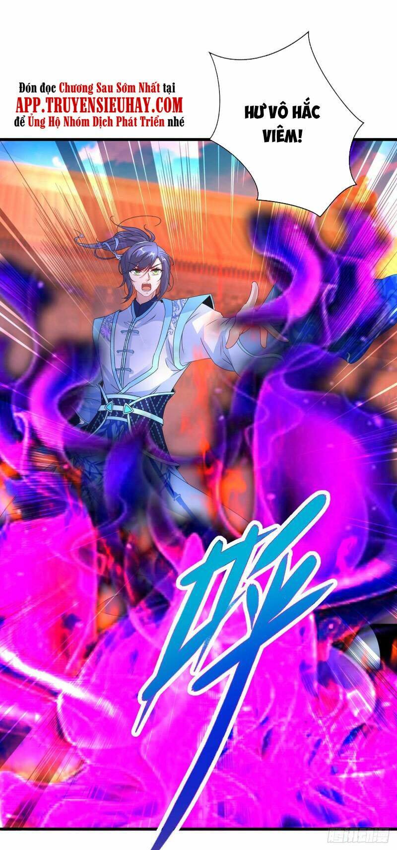 Thần Hồn Võ Đế Chapter 200 - Trang 2