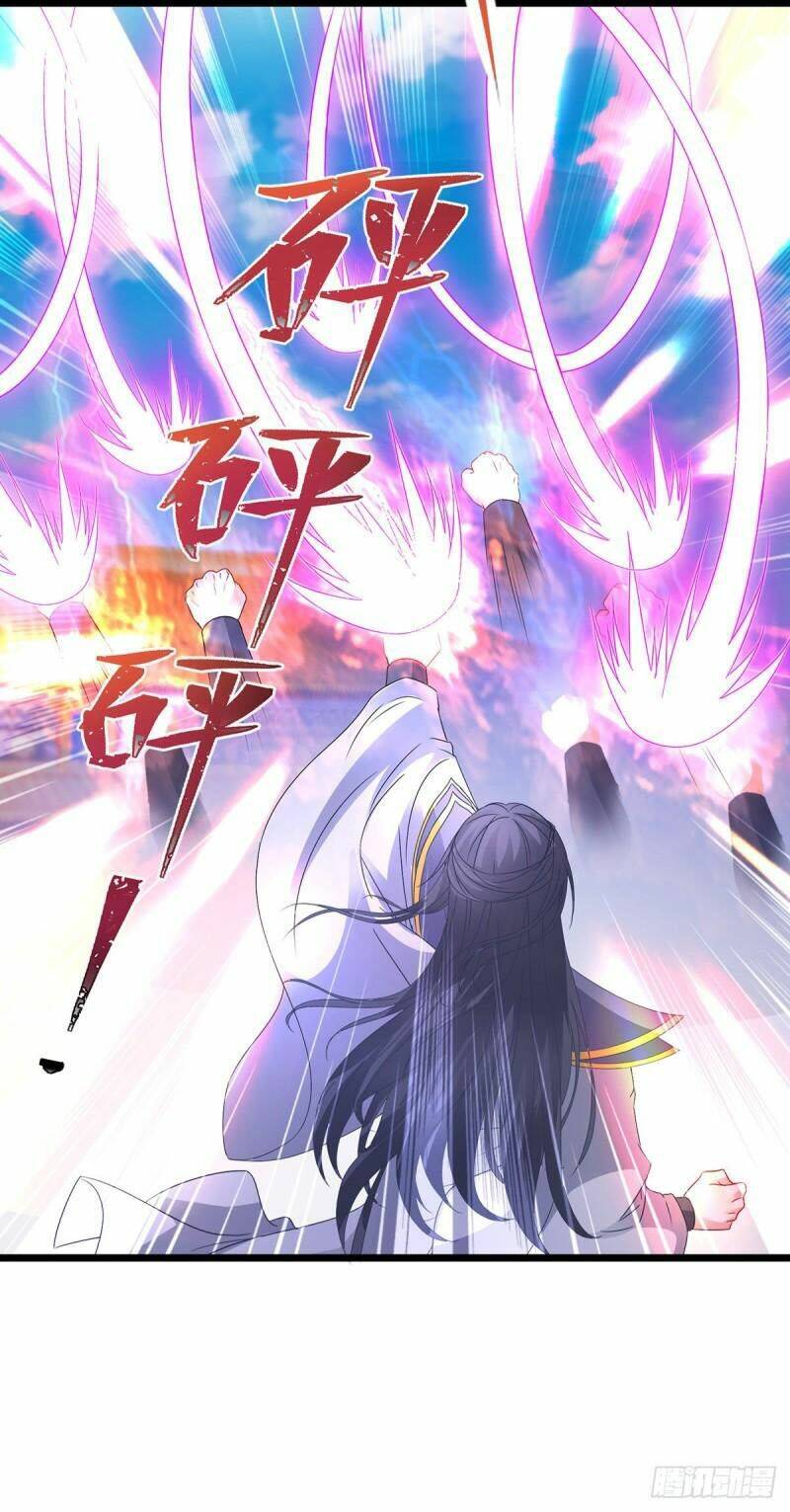 Thần Hồn Võ Đế Chapter 200 - Trang 2