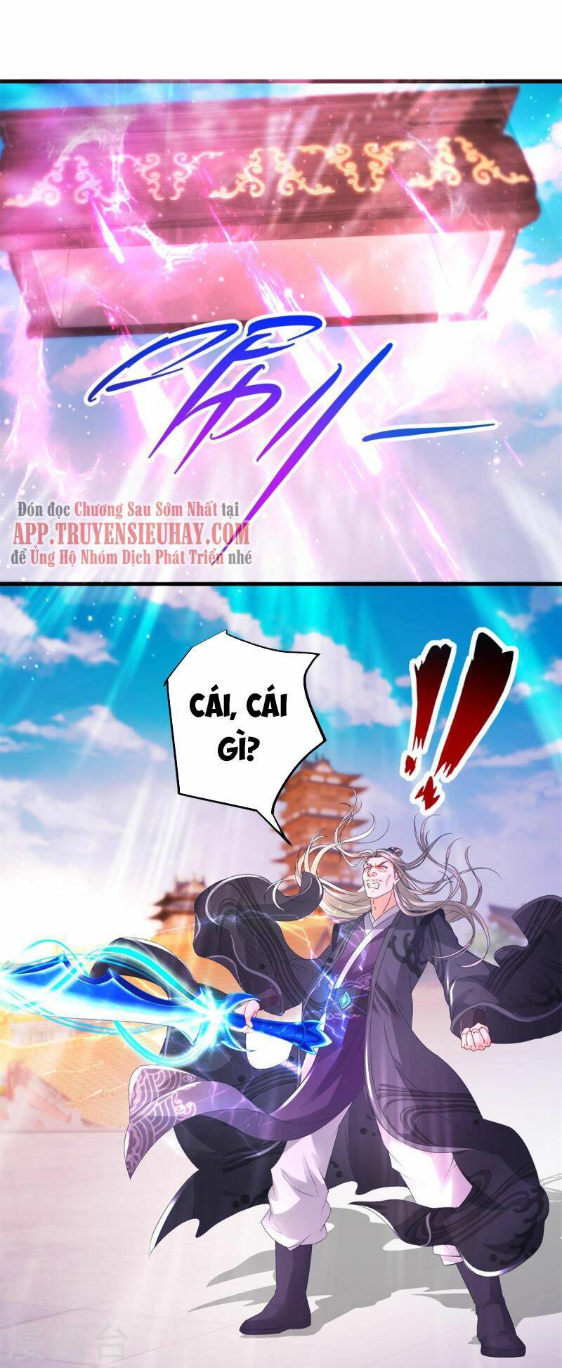 Thần Hồn Võ Đế Chapter 202 - Trang 2