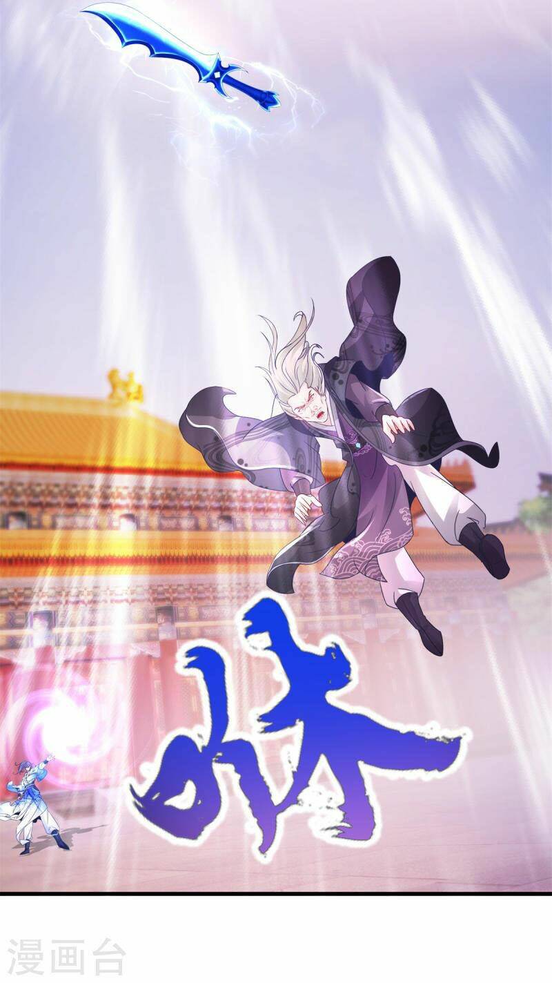 Thần Hồn Võ Đế Chapter 202 - Trang 2