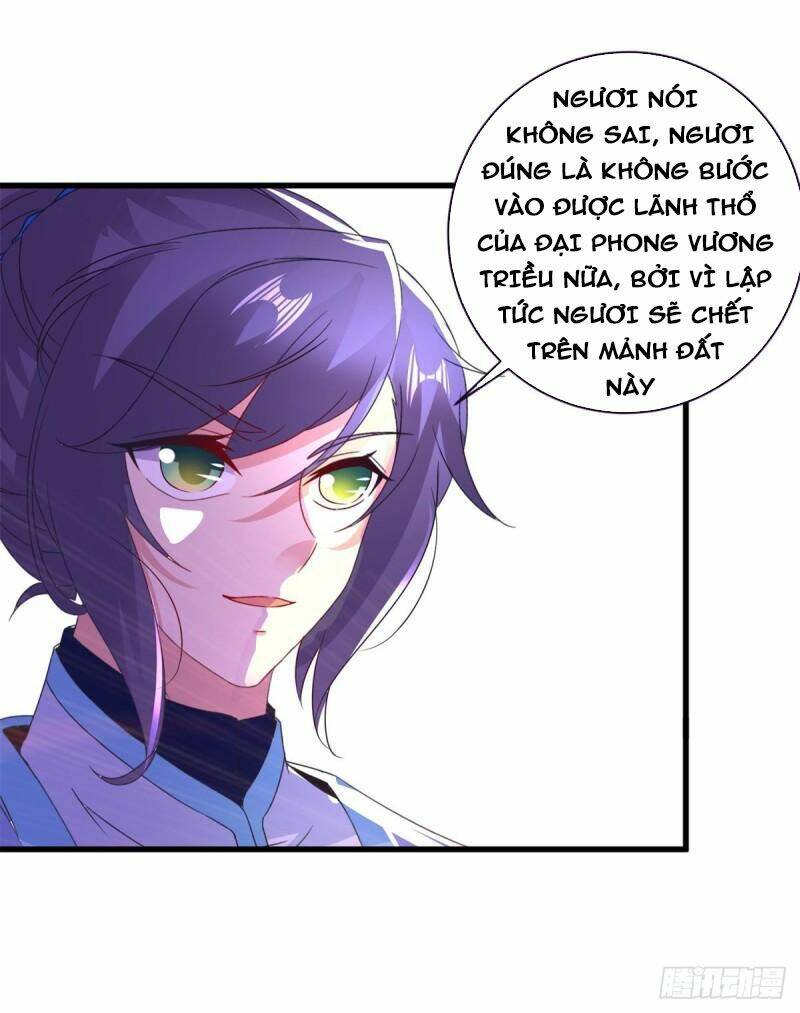 Thần Hồn Võ Đế Chapter 203 - Trang 2