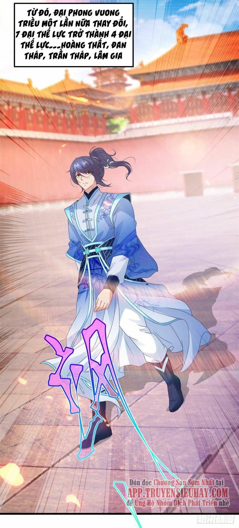 Thần Hồn Võ Đế Chapter 204 - Trang 2