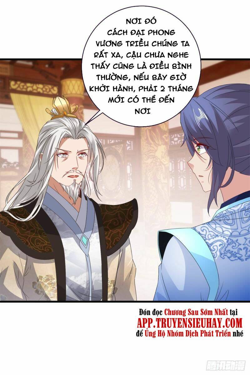 Thần Hồn Võ Đế Chapter 204 - Trang 2