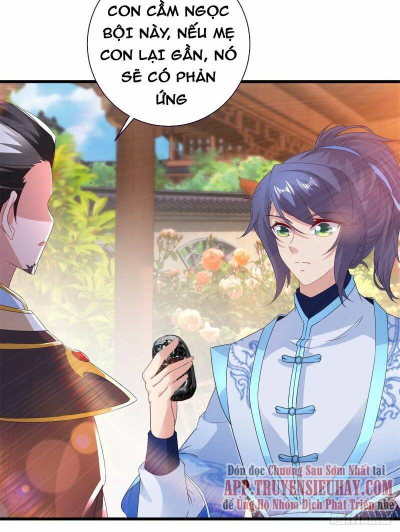 Thần Hồn Võ Đế Chapter 205 - Trang 2